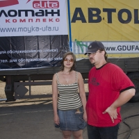 2009.06.20 Железный фарш X