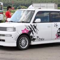 2009.06.20 Железный фарш X