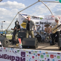 2009.06.20 Железный фарш X