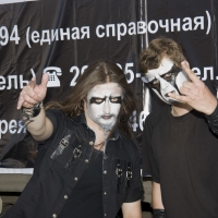 2009.06.20 Железный фарш X