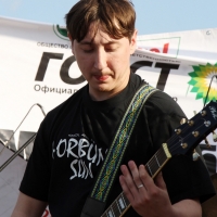 2009.06.20 Железный фарш X