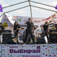 2009.06.20 Железный фарш X