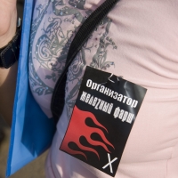 2009.06.20 Железный фарш X