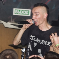 2009.10.06 Purgen (Элемент)