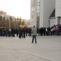 2009.10.19 ДДТ (Огни Уфы)