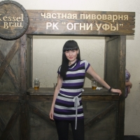 2009.10.19 ДДТ (Огни Уфы)