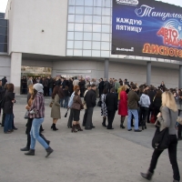 2009.10.19 ДДТ (Огни Уфы)