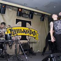 2010.03.24 Тамтрун 