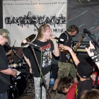 2010.05.12 Extreme Condition 5 (Pigsty)