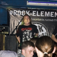 2010.05.12 Extreme Condition 5 (Pigsty)