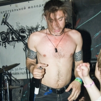 2010.05.12 Extreme Condition 5 (Pigsty)