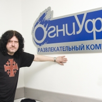 2011.04.30 Сергей Тереньтев 