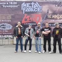 2011.05.02 Магнитка