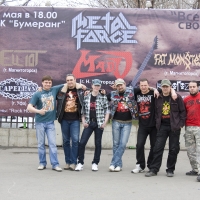 2011.05.02 Магнитка