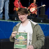 2011.06.24-25 Белый Медвед опен-аир