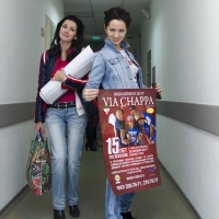 2011.10.29 Виа Чапа 