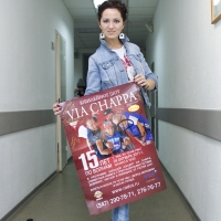 2011.10.29 Виа Чапа 