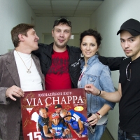 2011.10.29 Виа Чапа 