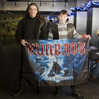 2011.11.27 Кипелов 