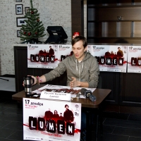 2011.12.17 Люмен 