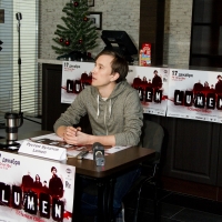2011.12.17 Люмен 