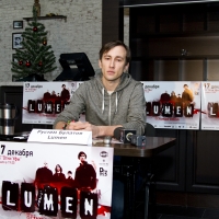 2011.12.17 Люмен 
