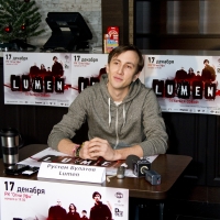 2011.12.17 Люмен 
