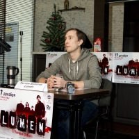 2011.12.17 Люмен 