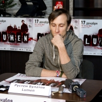 2011.12.17 Люмен 