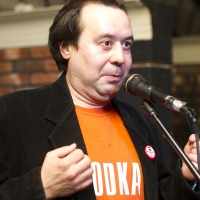2011.12.26 Аннигиляторная Пушка