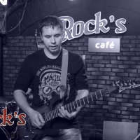 АДАПТАЦИЯ в Rock's Cafe