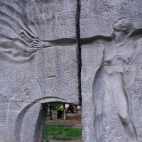 Грузия