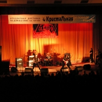 2005.05.28 Железный Фарш 6