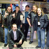 2005.10.14 БТ и Алконост