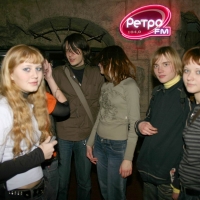 2006.01.26 Знай Наших 4. Огни Уфы
