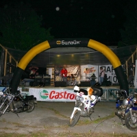 2006.07.01 Байк Шоу Белорецк