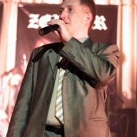 2007.03.31 5 лет Zerber (Авалон)