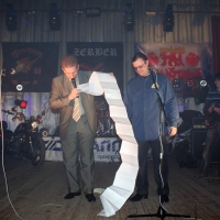 2007.03.31 5 лет Zerber (Авалон)