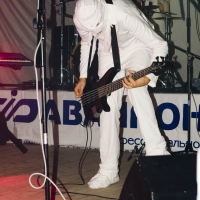 2007.09.22 Биопсихоз (Авалон)