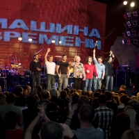 2009.11.05 Машина Времени (Огни Уфы)