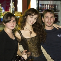 2009.11.22 Мельница (Огни Уфы)