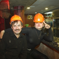 2009.11.22 Мельница (Огни Уфы)