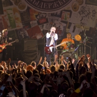2009.11.25 Чайф (Огни Уфы)