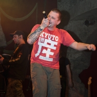 2009.12.09 Пилот (Огни Уфы)